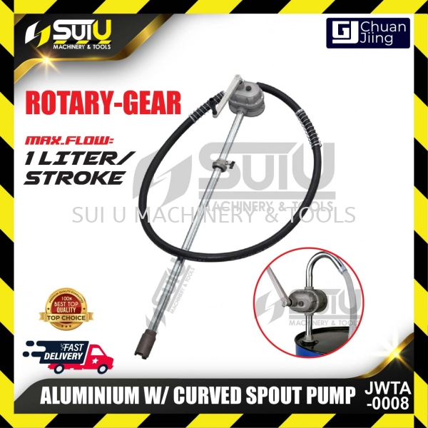 CHUAN JIING JWTA-0008 1L/Stroke Aluminium with Curved Spout Pump Accessories Water Pump Kuala Lumpur (KL), Malaysia, Selangor, Setapak Supplier, Suppliers, Supply, Supplies | Sui U Machinery & Tools (M) Sdn Bhd