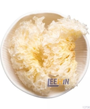 Cendawan Kuning 散花雪耳(银耳)  White Fungus [12728 12729 12730]