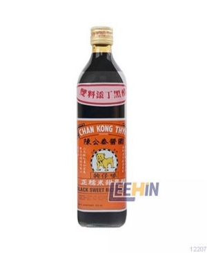 Cuka Chan Kong Thye 750ml 公泰”料”狗仔醋  Black Vinegar  [12207 12208]