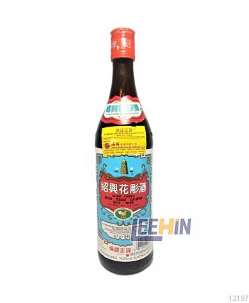 Hua Tiao Chiew “Pagoda Brand” (A) 640ml 塔标花雕酒 [12197 12198 
