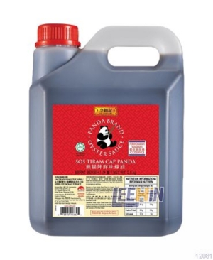 LKK Tiram 2.5kg (Plastic) 李锦记耗油 Lee Kum Kee  Oyster Sauce  [12081 12082]