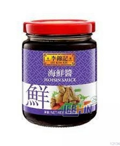 LKK Hoisin 李锦记海鲜酱 240gm Lee Kum Kee  [12133 12134]