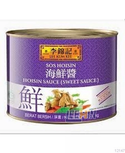 LKK Hoisin 2.27kg 李锦记海鲜酱 Lee Kum Kee  [12147 12148]