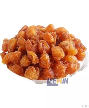 Longan Isi Kuning “AAA” Timbang 泰国黄眼肉  Dried Longan  [11479 11480 11481]