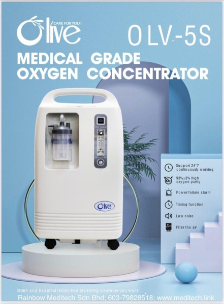 Oxygen Concentrator - OLV - 5S O2 Concentrators Hospital Equipments Machines, Devices, Equipments Kuala Lumpur (KL), Malaysia, Selangor, Singapore Supplier, Suppliers, Supply, Supplies | Rainbow Meditech Sdn Bhd
