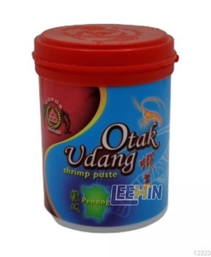 Otak Udang 6A 170gm (Penutup Merah) 虾膏  Prawn Paste  [12223 12224]