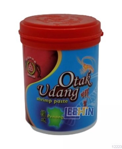 Otak Udang 6A 170gm (Penutup Merah) 虾膏  Prawn Paste  [12223 12224]