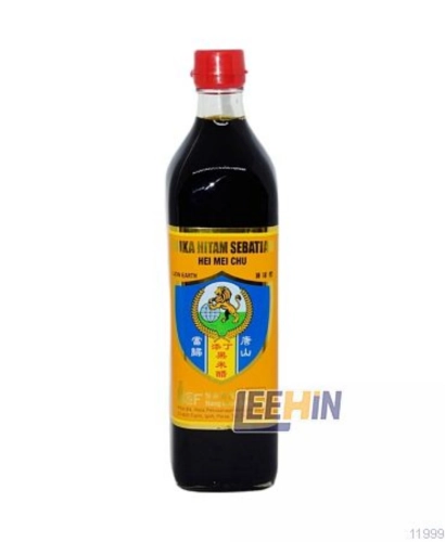 Popo Cuka Hitam B 720ml 狮子添丁黑米醋 大  Black Vinegar [11998 11999]