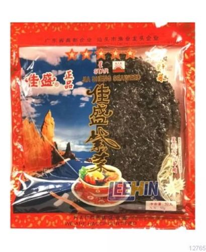 Sayur Laut New Sun (Kotak Hijau) 50gm 佳盛紫菜  Chinese Seaweed [12763 12764 12765]