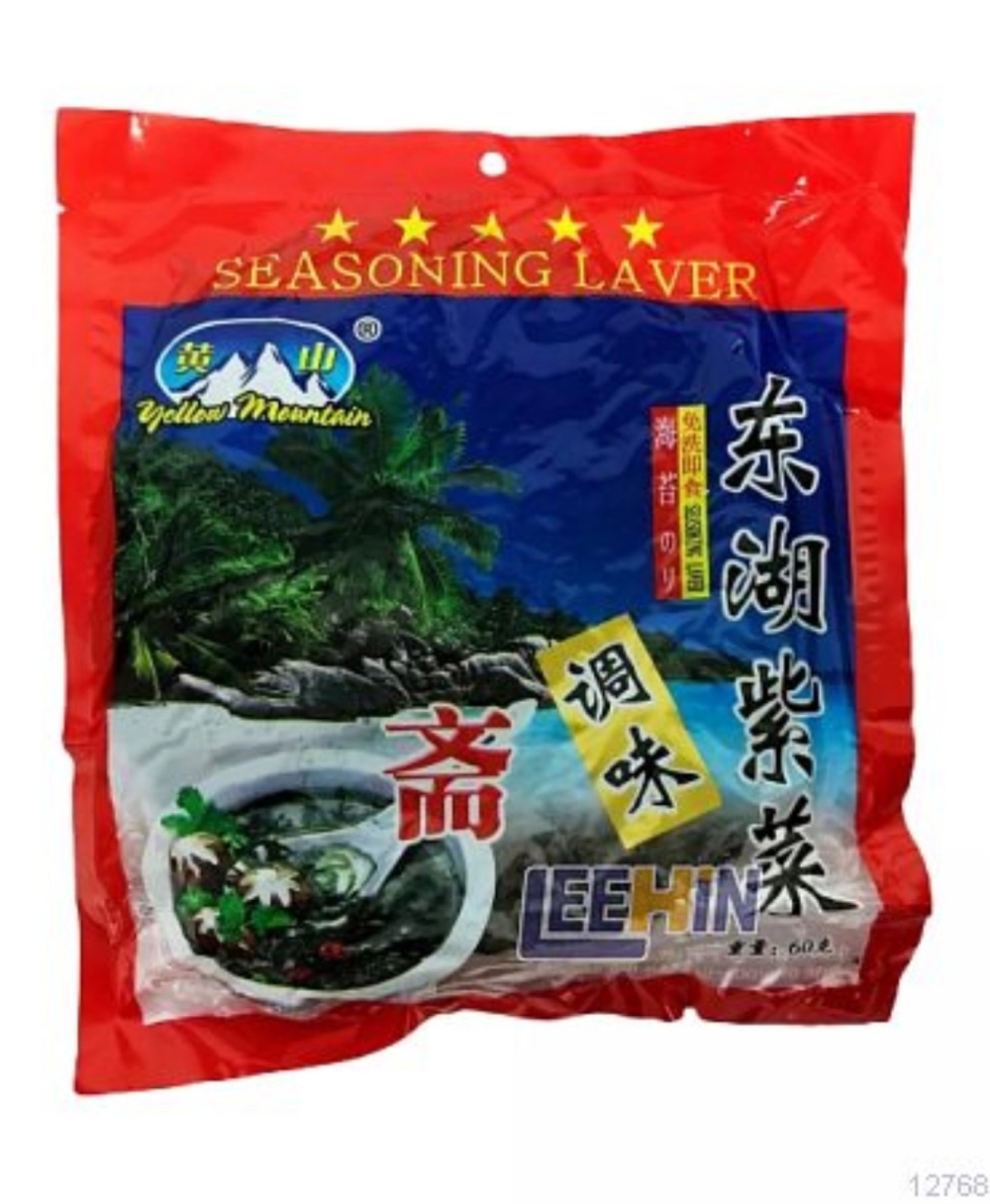 Sayur Laut Yellow Mountain 60gm 黄山紫菜  Chinese Seaweed [12766 12767 12768]