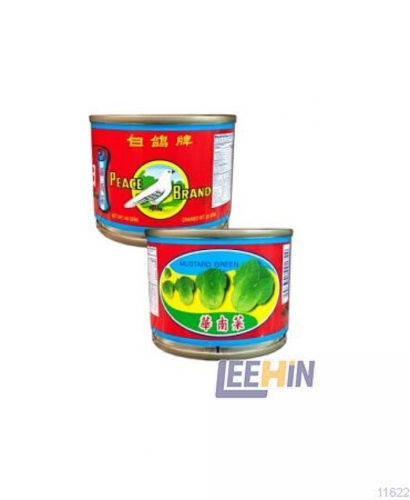 Sayur Peace (Tanpa Cili) Merah 140gm 白鸽华南菜  Peace Brand Mustard Green [11621 11622]