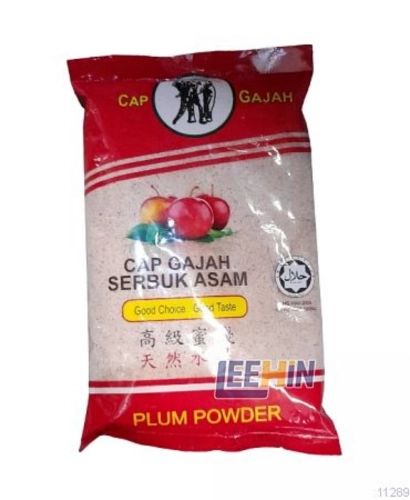 Serbuk Asam Cap Gajah 400gm/500gm 象标酸梅（蜜饯）粉  Plump Powder  [11289 13666]