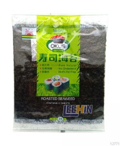 Sayur Sushi A New Sun Okus 10Keping 25gm 10片寿司海苔  Yaki Sushi Nori Seaweed [12769 12770 12771]