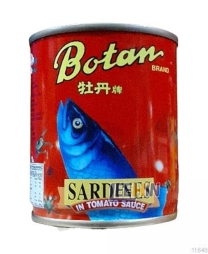 Sardine Botan S 230gm  [11647 11648]