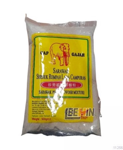 Lada Sulah Cap Gajah 500gm 象标胡椒粉  White Pepper Powder [11255 11256]