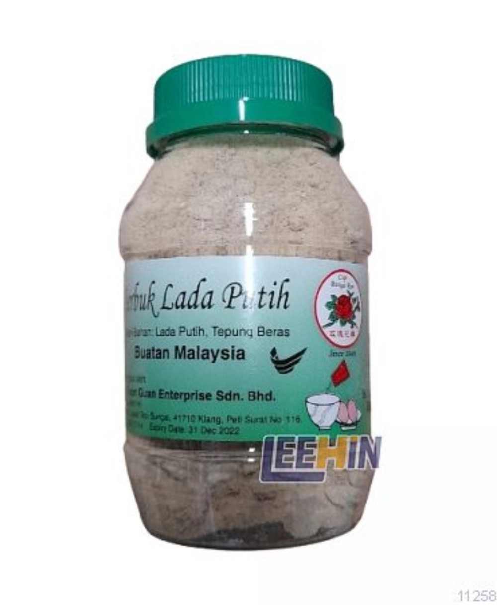 Lada Sulah Ros Botol 60gm 玫瑰胡椒粉  White Pepper Powder [11257 11258]