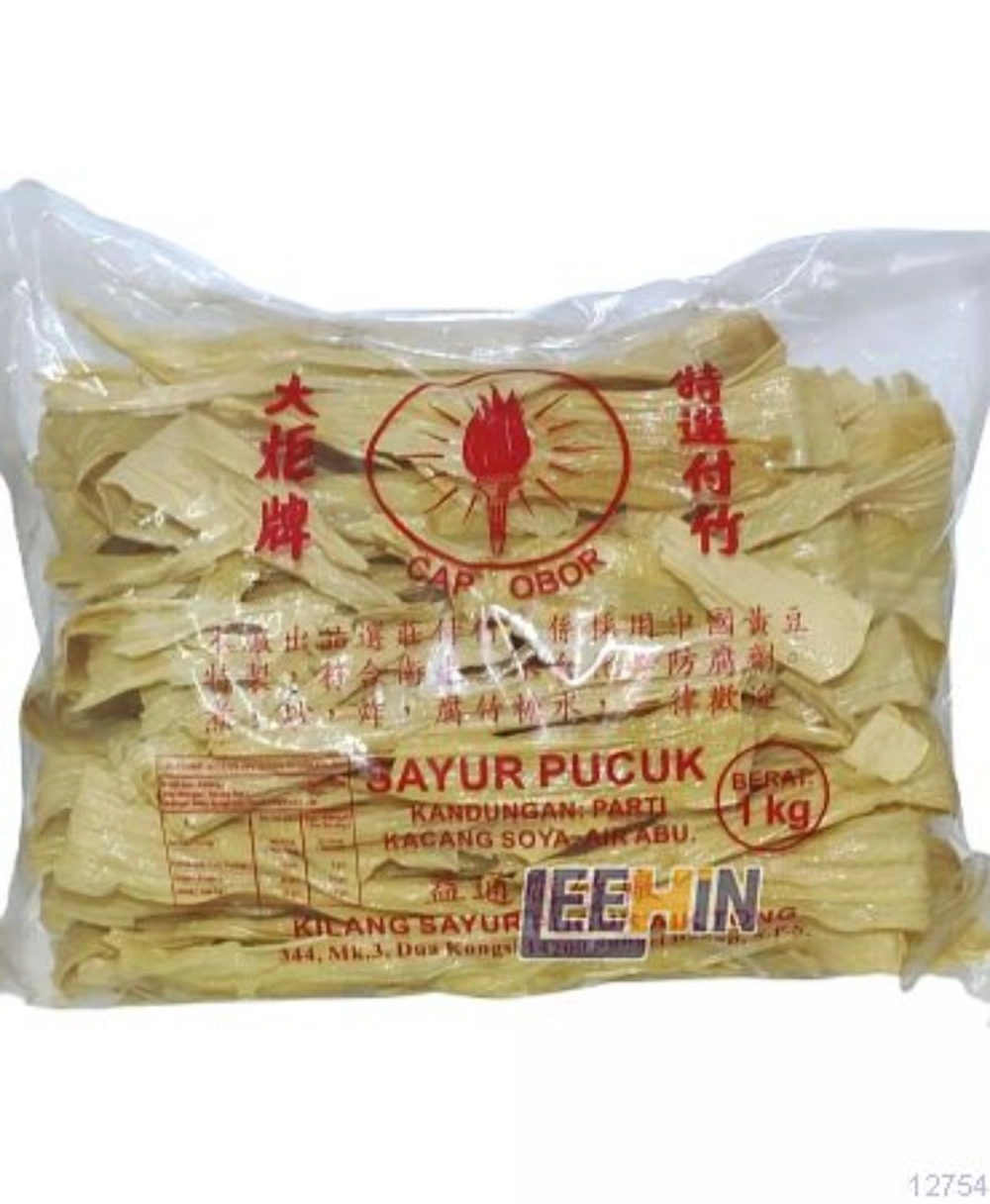 Tauhu Kering 1kg 腐竹 火炬牌 (糖水)  Dried Meltable Bean Curd [12754 12755 12756]