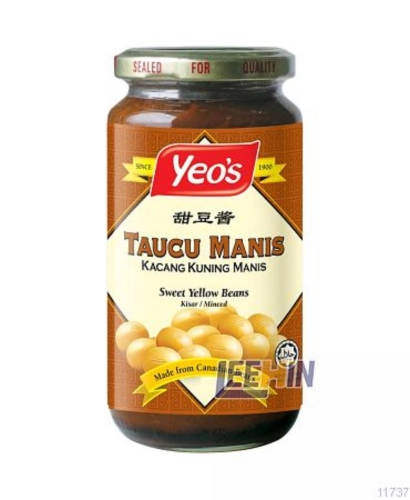 Yeos Taucu Hancur Manis 450gm  Sweetened Soya Bean [11736 11737]