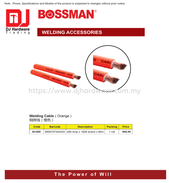 BOSSMAN WELDING ACCESSORIES WELDING CABLE ORANGE 400AMP X 1629 STRAND X 90M AC400 9555747344333 (CL) WELDING ELECTRODES HAND TOOLS TOOLS & EQUIPMENTS Selangor, Malaysia, Kuala Lumpur (KL), Sungai Buloh Supplier, Suppliers, Supply, Supplies | DJ Hardware Trading (M) Sdn Bhd