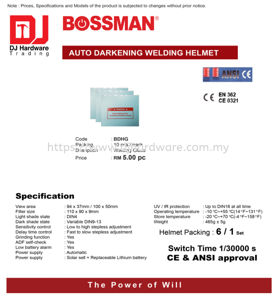 BOSSMAN AUTO DARKENING WELDING HELMET WELDING GLASS BDHG  (CL) WELDING ELECTRODES HAND TOOLS TOOLS & EQUIPMENTS Selangor, Malaysia, Kuala Lumpur (KL), Sungai Buloh Supplier, Suppliers, Supply, Supplies | DJ Hardware Trading (M) Sdn Bhd