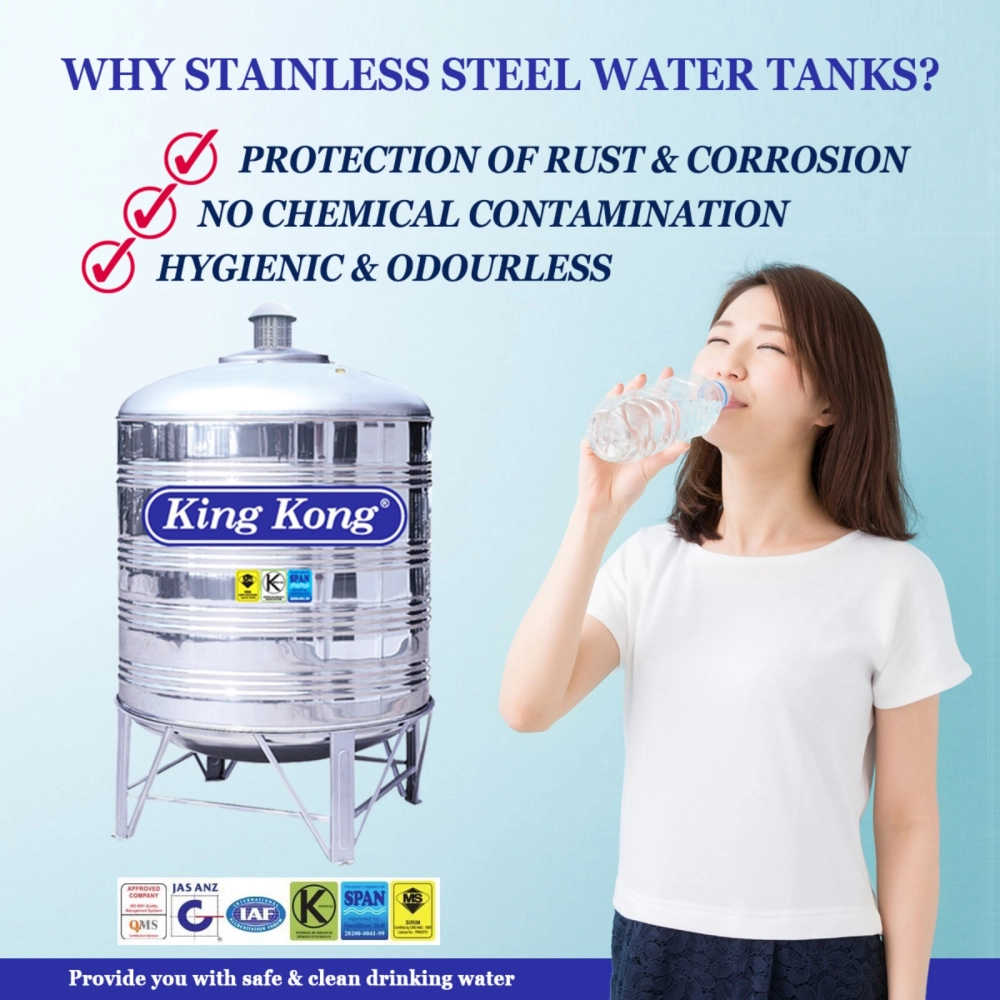 Stainless Steel BA-304 Water Tank HS Series Vertical Flat Bottom Without Stand