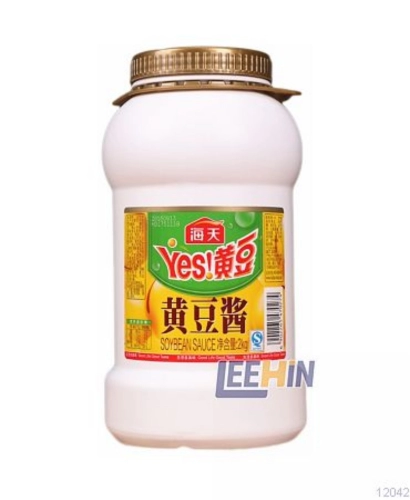 Haday Soybean Paste 2kg 海天黄豆酱（粒） [13679]