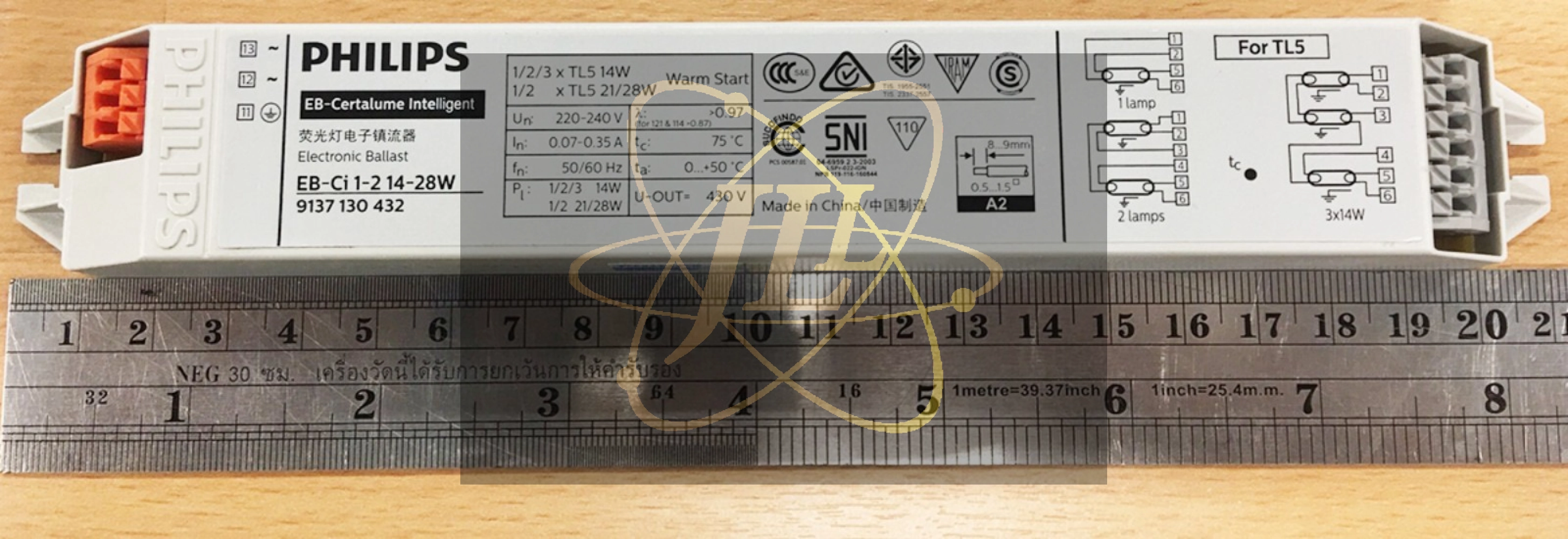 PHILIPS EB Ci T5 1 2 14 28W 220 240V 50 60 Hz ELECTRONIC BALLAST FOR T5 philips-eb-ci-t5-1-2-14-28w-220-240v-50-60-hz-electronic-ballast-for-t5