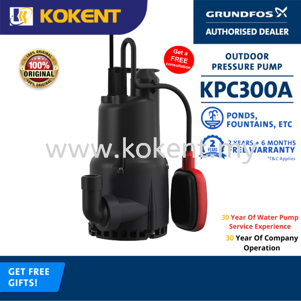 Grundfos KPC300A Automatic Submersible Pumps for Fish Pond Waterfall and Fountain Heavy Duty (0.3HP) Kuala Lumpur (KL), Malaysia, Selangor, Cheras Supplier, Suppliers, Supply, Supplies | KOKENT ENTERPRISE SDN BHD