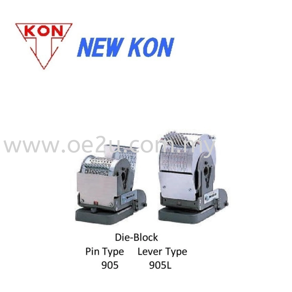 NEW KON 10-905 Electric Pin Perforator (Double Line 8-Digit Perforator: Date / Numbers)