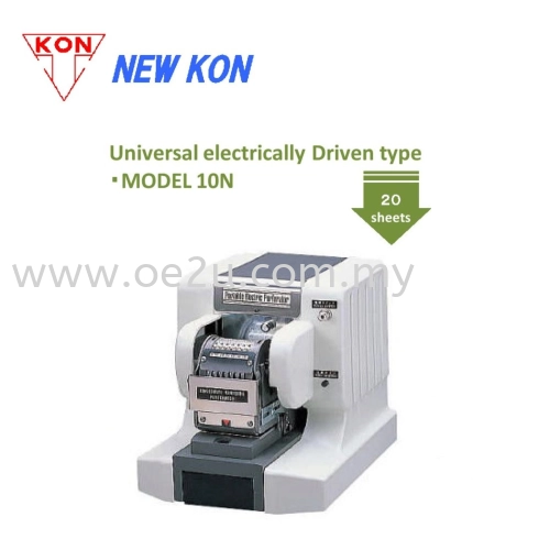 NEW KON 10N Electric Perforator (Single Line 7-Digit Perforator: Consecutive Numbering)