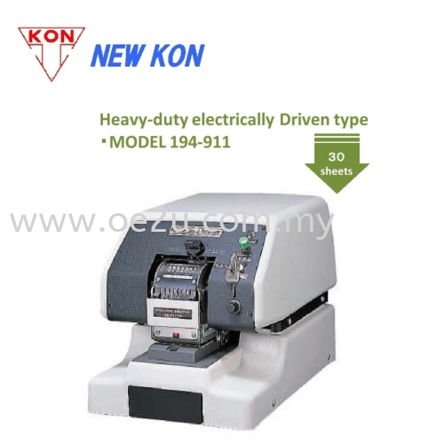 NEW KON 194-911 Heavy Duty Electric Perforator (Single Line 7-Digit Perforator: Consecutive Numbering)