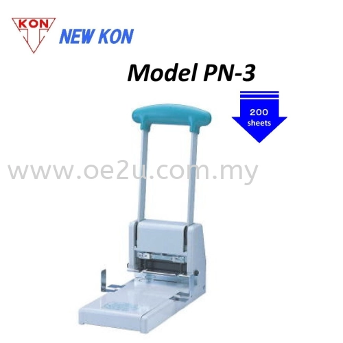 NEW KON PN-3 Heavy Duty 2-Hole Manual Puncher (Punch Capacity: 200 sheets / Hole Diameter: 6mm )