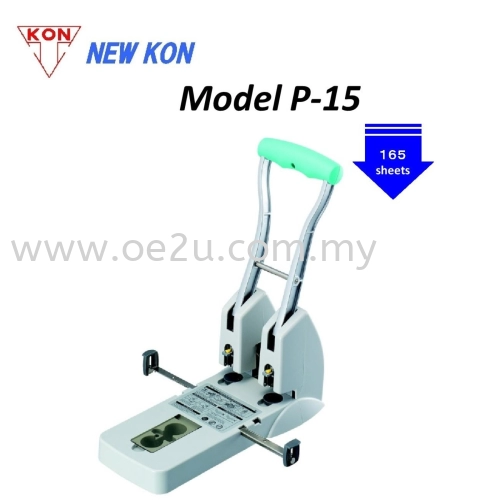 NEW KON P-15 Heavy Duty 2-Hole Manual Puncher (Punch Capacity: 165 sheets / Hole Diameter: 6mm )