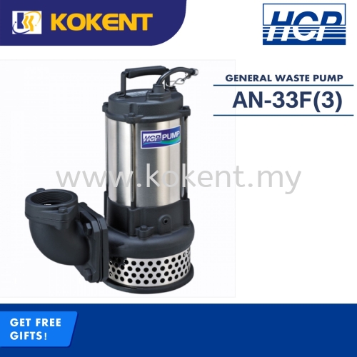 HCP General Waste Pump 2200W AN-33F(3)