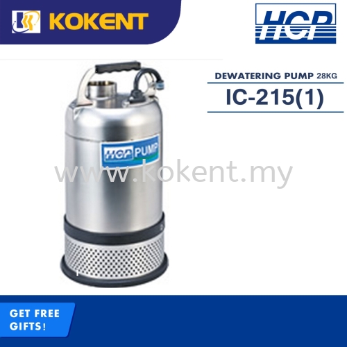 HCP Sub Dewatering Pump 1100W 2 1 380L min 18m 28kg IC-215(1)