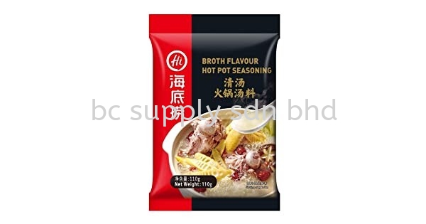海底捞清汤火锅汤料冷冻食品吉兰丹 马来西亚供应商 供应 Bc Supply Sdn Bhd