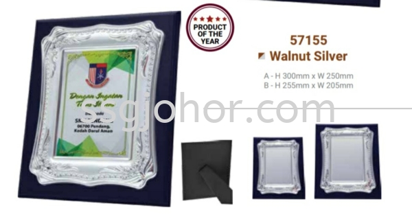  Plaque Trophy, Plaques & Medal Johor Bahru (JB), Malaysia, Setia Indah Supplier, Suppliers, Supply, Supplies | Southern Sports & Gifts