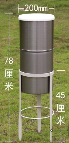 Rain Gauge Type B