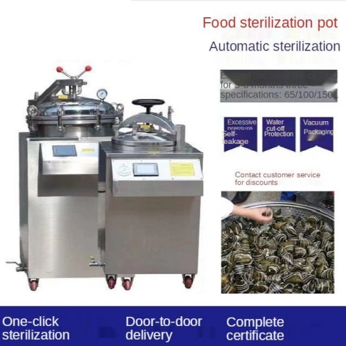 W-RE880 Low Price Hot Sales Laboratory Industry Retort Autoclave Machine / Can Retort Machine