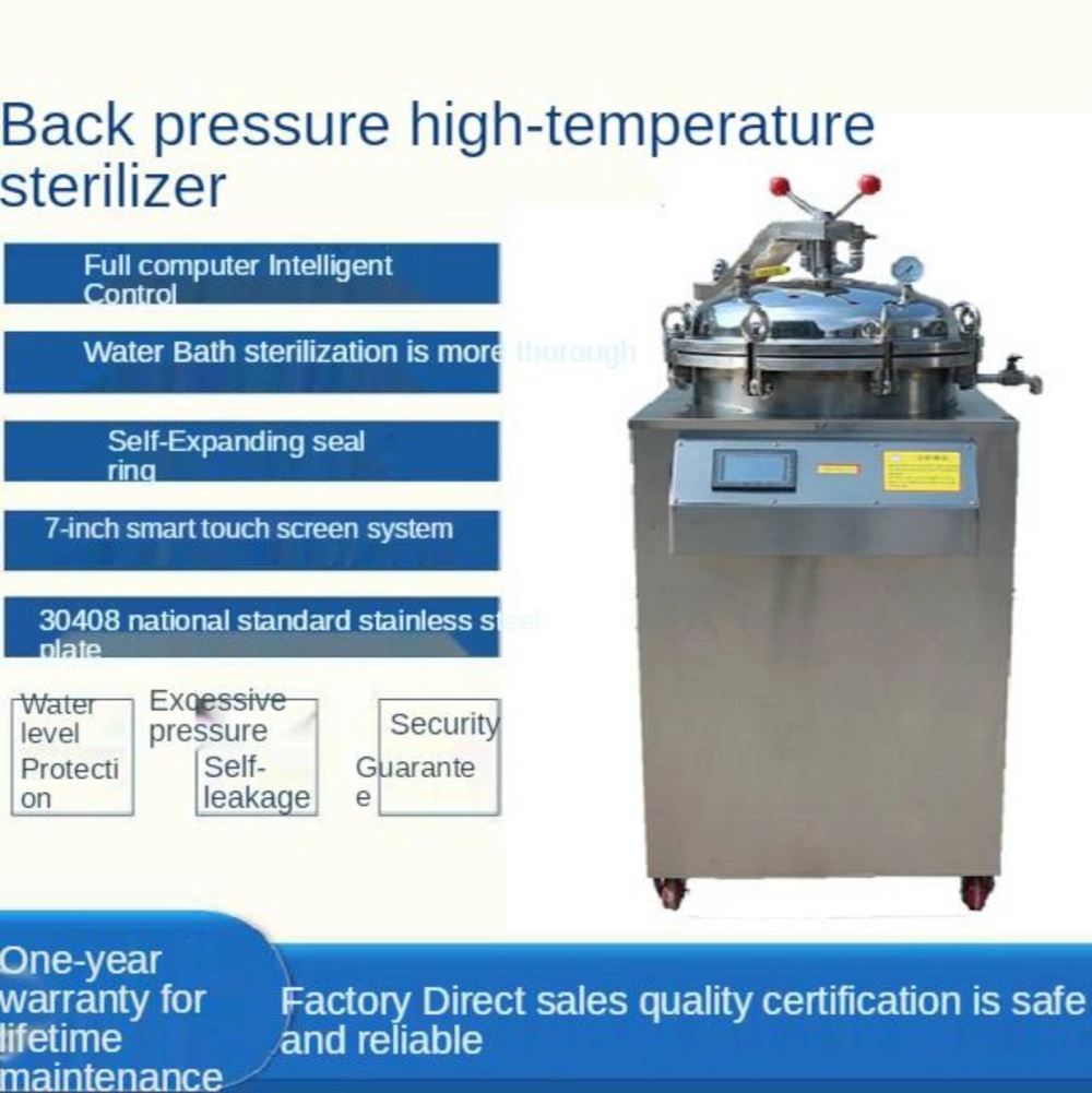 Best price  good quality Retorts Sterilizer Retort Technology in Food Processing Retort Machine