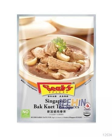 Seahs Singapore Bak Kuet Teh Spices 32gm  新加坡肉骨茶   [12534 12535 13686]