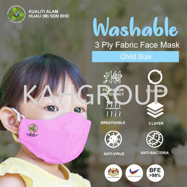 KAH Washable 3 Ply Fabric Face Mask - Child Size Local Face Mask & N95 8210V Selangor, Malaysia, Kuala Lumpur (KL), Johor Bahru (JB), Penang, Perak Supplier, Suppliers, Supply, Supplies | Kualiti Alam Hijau (M) Sdn Bhd