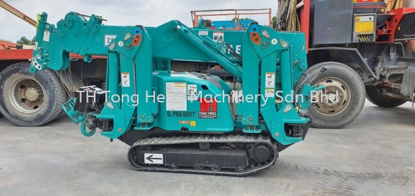 3t Mini Crawler Crane Mini Crawler Crane Crawler Crane Johor Bahru (JB), Masai, Malaysia Rental, For Rent, Supplier, Supply | TH Tong Heng Machinery Sdn Bhd