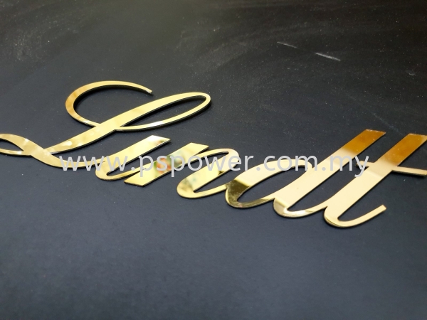 Laser Cut Stainless Steel Signage - Retail Store LASER CUTTING SERVICE Selangor, Malaysia, Kuala Lumpur (KL), Puchong Manufacturer, Maker, Supplier, Supply | PS Power Signs Sdn Bhd