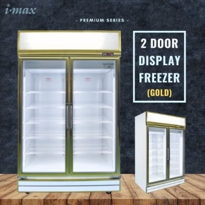 Gold 2 Door Display Freezer (Premium)