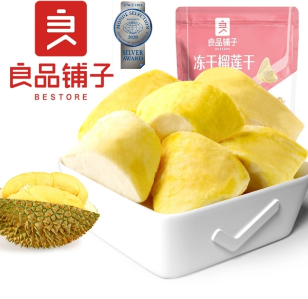  Dried Fruits Selangor, Malaysia, Kuala Lumpur (KL), Petaling Jaya (PJ) Supplier, Suppliers, Supply, Supplies | Snacking Global Food Sdn Bhd