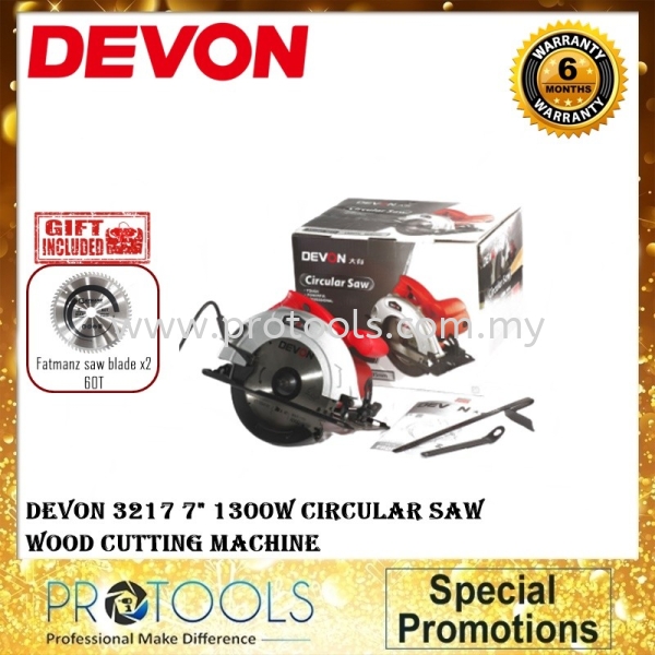 DEVON 3217 7"  Others Johor Bahru (JB), Malaysia, Senai Supplier, Suppliers, Supply, Supplies | Protools Hardware Sdn Bhd