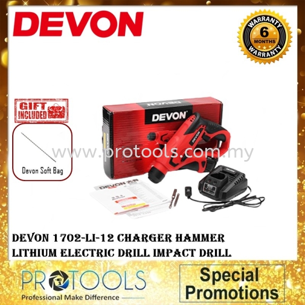 DEVON 1702-LI-12  Others Johor Bahru (JB), Malaysia, Senai Supplier, Suppliers, Supply, Supplies | Protools Hardware Sdn Bhd