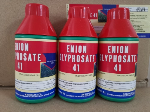 enion glyphosate 41