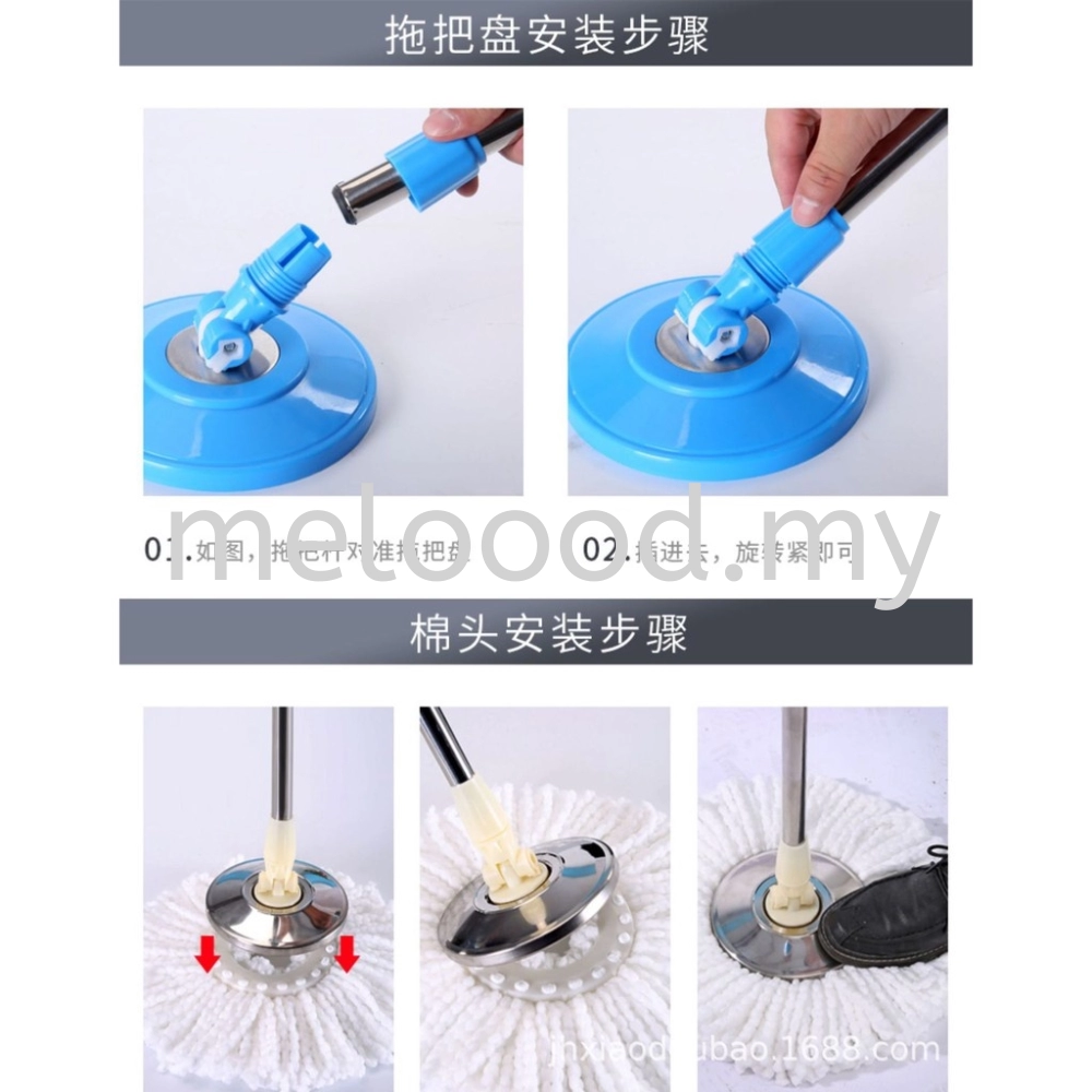 Easy Spin Mop Accessories Refill Cloth Replacement Spin Mop Handle and Household Floor Cleaning / 通用拖把杆旋转拖把懒人拖布1spin mop